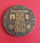 Pyrite Career Growth Yantra