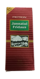 JANNATUL FIRDAUS ATTAR 6ml