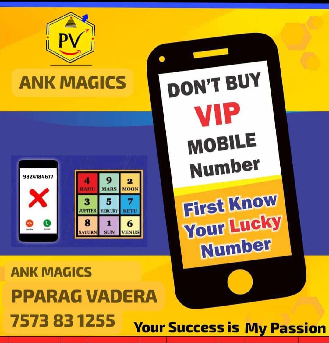 MOBILE NUMEROLOGY