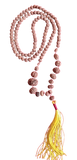 📿🕉 SIDDHA MALA 📿🕉