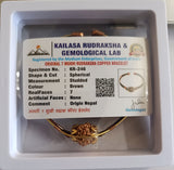 7 Mukhi Rudraksh Metal Kada